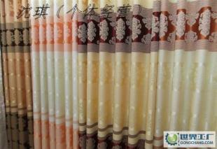 《新佳源布艺》中国轻纺城窗帘批发——聚宝花鼎_家居家具_世界工厂网中国产品信息库