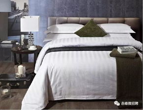 月薪3500元 赤峰恒辉商贸