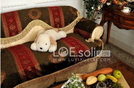 家居布艺市场概览 厂家、价格与供货信息解析