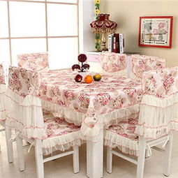 林洋家居布艺旗舰店与全国店面分布概览