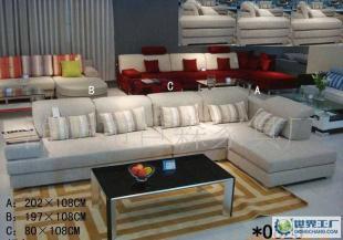 潍坊市巨森家具 专注布艺沙发制造，打造舒适家居生活